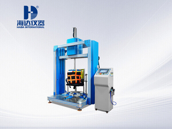 辦公椅跌落沖擊試驗(yàn)儀